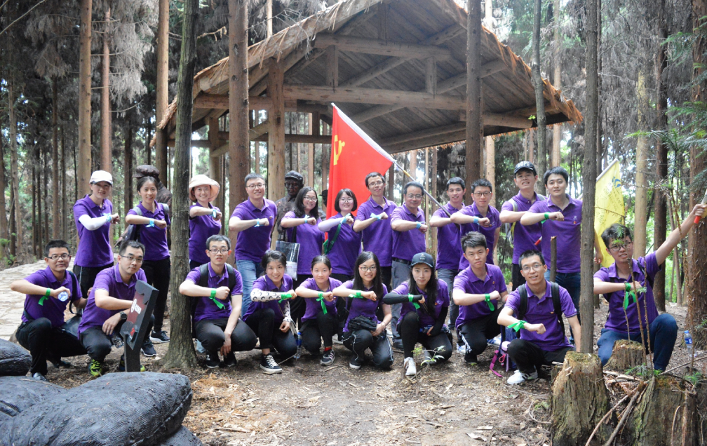 中欧zoty设计2019年党建活动